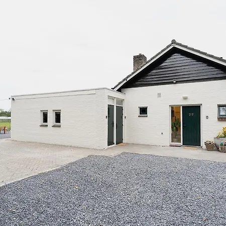 Apart-hotel Private For 2, Shared Kitchen, Flexible Bed Tilburgo