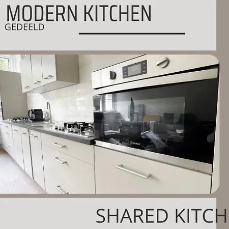 Private For 2, Shared Kitchen, Flexible Bed Apart-hotel